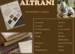 Altrani 07 — изображение 8