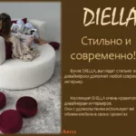 Diella 1013
