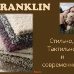 Franklin 15