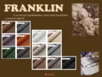 Franklin 16 — изображение 8